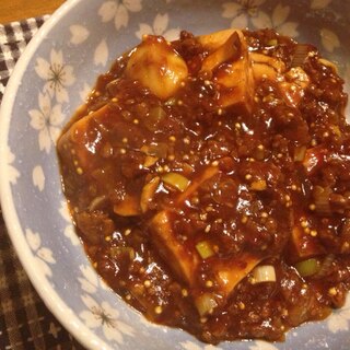 キヌア入りマーボー豆腐。